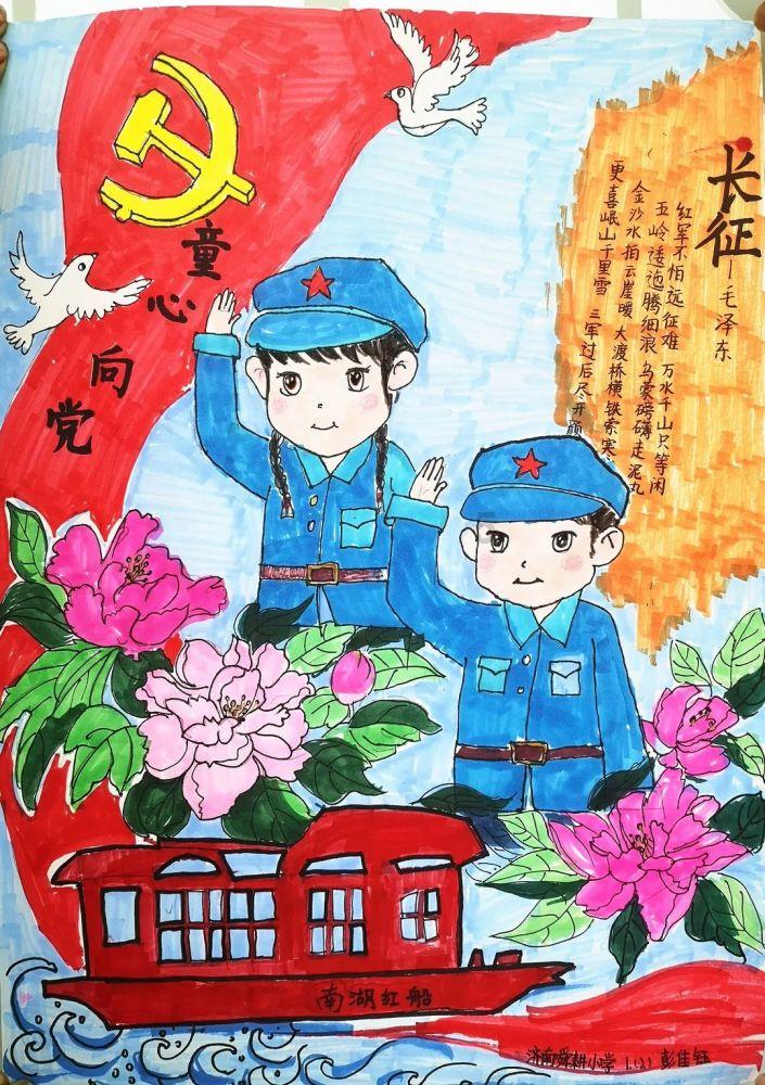 空袭敌营