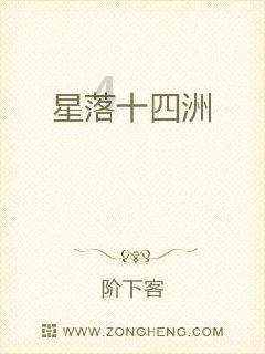 古龙群侠传