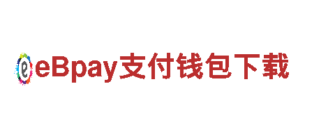 乐动体育平台登录：引领能源创新的企业